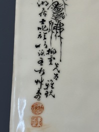 A fine Chinese iron-red and grisaille 'luohan' plaque, signed Wang Bu 王步, 20th C.