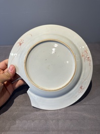 Seven Chinese famille rose 'Madame de Pompadour' plates, Qianlong, ca. 1745