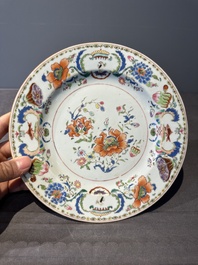Seven Chinese famille rose 'Madame de Pompadour' plates, Qianlong, ca. 1745