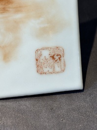 A fine Chinese iron-red and grisaille 'luohan' plaque, signed Wang Bu 王步, 20th C.