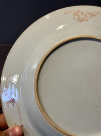Seven Chinese famille rose 'Madame de Pompadour' plates, Qianlong, ca. 1745