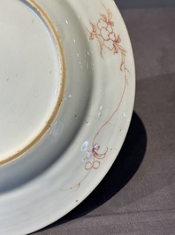 Seven Chinese famille rose 'Madame de Pompadour' plates, Qianlong, ca. 1745