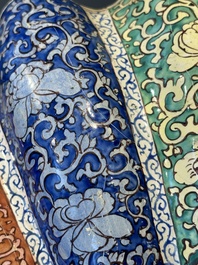 A Chinese Canton enamel helm-shaped ewer with shell-shaped basin, Yongzheng/Qianlong
