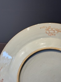 Seven Chinese famille rose 'Madame de Pompadour' plates, Qianlong, ca. 1745