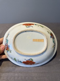 An oval Chinese famille rose 'Madame de Pompadour' dish, Qianlong, ca. 1745