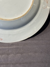 Seven Chinese famille rose 'Madame de Pompadour' plates, Qianlong, ca. 1745