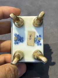 A fine Chinese gilt-decorated blue, white and famille rose covered censer, Qianlong