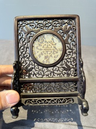 A Chinese wooden ruyi with white jade and a pair of table screens with jade, 19th C.