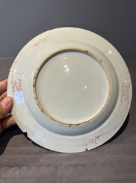 Seven Chinese famille rose 'Madame de Pompadour' plates, Qianlong, ca. 1745