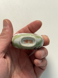 A Chinese famille rose 'grasshopper' snuff bottle, Daoguang mark and of the period