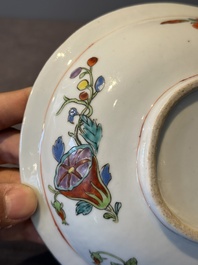 An oval Chinese famille rose 'Madame de Pompadour' dish, Qianlong, ca. 1745