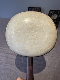A Chinese wooden ruyi with white jade and a pair of table screens with jade, 19th C.