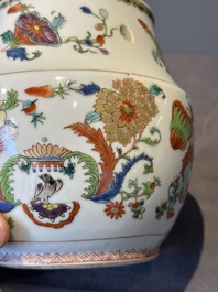 A pair of Chinese famille rose 'Madame de Pompadour' pot-pourri jars with bronze-mounted covers, Qianlong, ca. 1745