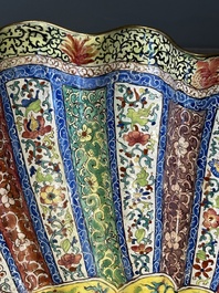 A Chinese Canton enamel helm-shaped ewer with shell-shaped basin, Yongzheng/Qianlong