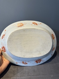 A pair of large oval Chinese famille rose 'Madame de Pompadour' dishes, Qianlong, ca. 1745