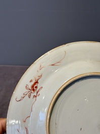 Seven Chinese famille rose 'Madame de Pompadour' plates, Qianlong, ca. 1745