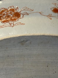 A pair of large oval Chinese famille rose 'Madame de Pompadour' dishes, Qianlong, ca. 1745