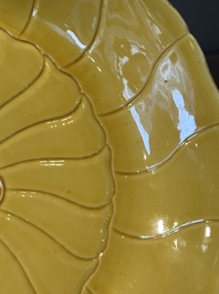 A Chinese yellow-glazed monochrome lotus-shaped dish, Yongzheng mark and of the period