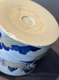 A large Chinese blue, white, celadon and copper-red brush pot on a later gilt bronze foot, 'bitong', Kangxi