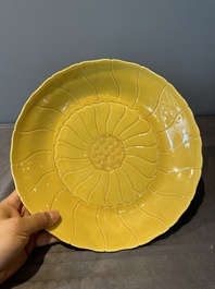 A Chinese yellow-glazed monochrome lotus-shaped dish, Yongzheng mark and of the period