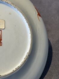 A Chinese famille rose 'Xun Yang Qiu Bo 潯陽秋泊' plate, Tongzhi mark and of the period