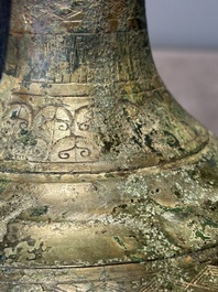 An unusual Chinese archaic bronze arrow vase, 'touhu 投壺', Han
