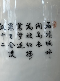 A Chinese famille rose rouleau vase with figurative design, Qianlong mark, Republic