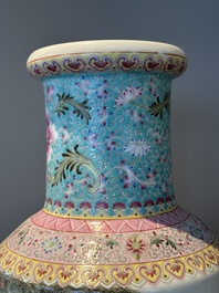 A Chinese famille rose rouleau vase with figurative design, Qianlong mark, Republic