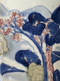 A large Chinese blue, white, celadon and copper-red brush pot on a later gilt bronze foot, 'bitong', Kangxi