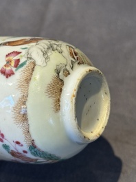 A group of six Chinese blue and white and famille rose cups, Chenghua, Tongzhi and Guangxu mark, Kangxi and later