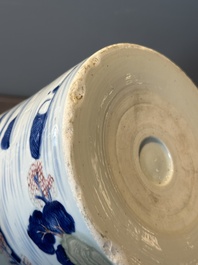 A large Chinese blue, white, celadon and copper-red brush pot on a later gilt bronze foot, 'bitong', Kangxi