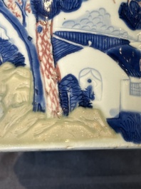 A large Chinese blue, white, celadon and copper-red brush pot on a later gilt bronze foot, 'bitong', Kangxi