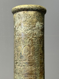 An unusual Chinese archaic bronze arrow vase, 'touhu 投壺', Han