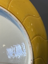 A Chinese yellow-glazed monochrome lotus-shaped dish, Yongzheng mark and of the period