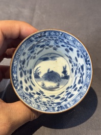 A group of six Chinese blue and white and famille rose cups, Chenghua, Tongzhi and Guangxu mark, Kangxi and later