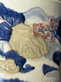 A large Chinese blue, white, celadon and copper-red brush pot on a later gilt bronze foot, 'bitong', Kangxi