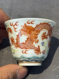 A group of six Chinese blue and white and famille rose cups, Chenghua, Tongzhi and Guangxu mark, Kangxi and later