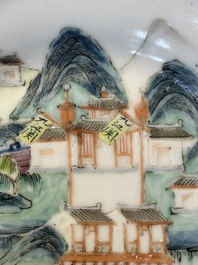 A Chinese famille rose 'Xun Yang Qiu Bo 潯陽秋泊' plate, Tongzhi mark and of the period