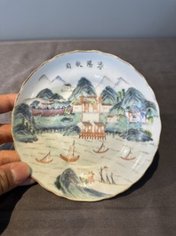 A Chinese famille rose 'Xun Yang Qiu Bo 潯陽秋泊' plate, Tongzhi mark and of the period
