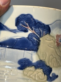 A large Chinese blue, white, celadon and copper-red brush pot on a later gilt bronze foot, 'bitong', Kangxi