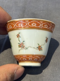 A group of six Chinese blue and white and famille rose cups, Chenghua, Tongzhi and Guangxu mark, Kangxi and later