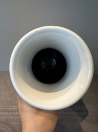 A Chinese famille rose rouleau vase with figurative design, Qianlong mark, Republic