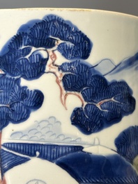 A large Chinese blue, white, celadon and copper-red brush pot on a later gilt bronze foot, 'bitong', Kangxi