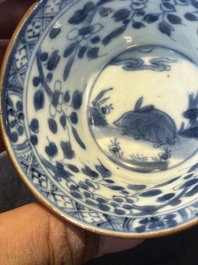 A group of six Chinese blue and white and famille rose cups, Chenghua, Tongzhi and Guangxu mark, Kangxi and later