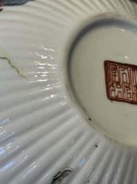 A Chinese famille rose ink set and a teapot, Tongzhi mark, 19th C.