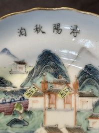 A Chinese famille rose 'Xun Yang Qiu Bo 潯陽秋泊' plate, Tongzhi mark and of the period