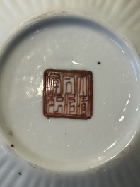 A Chinese famille rose ink set and a teapot, Tongzhi mark, 19th C.