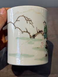 A Chinese famille verte 'fisherman' brush pot, 19th C.