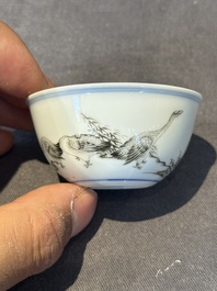 A group of six Chinese blue and white and famille rose cups, Chenghua, Tongzhi and Guangxu mark, Kangxi and later