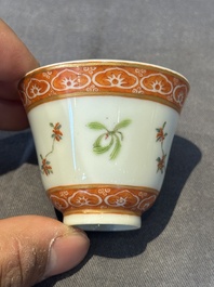 A group of six Chinese blue and white and famille rose cups, Chenghua, Tongzhi and Guangxu mark, Kangxi and later